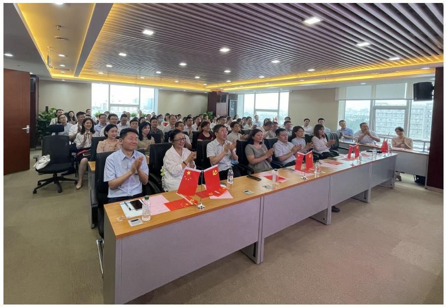 100周年大会直播
