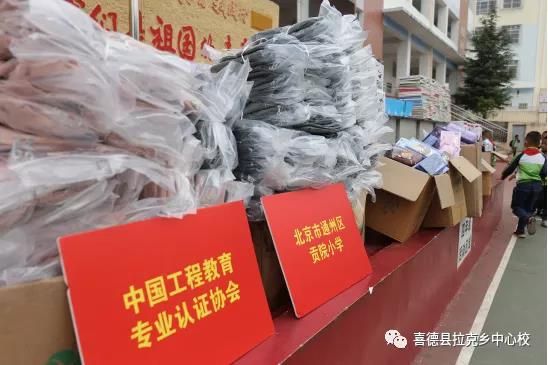 微信图片_20200709101934