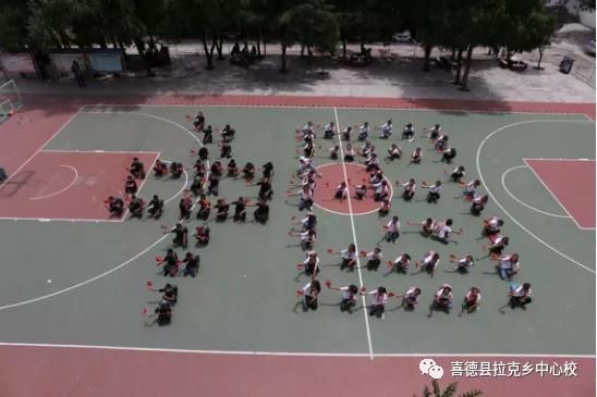 微信图片_20200709102012