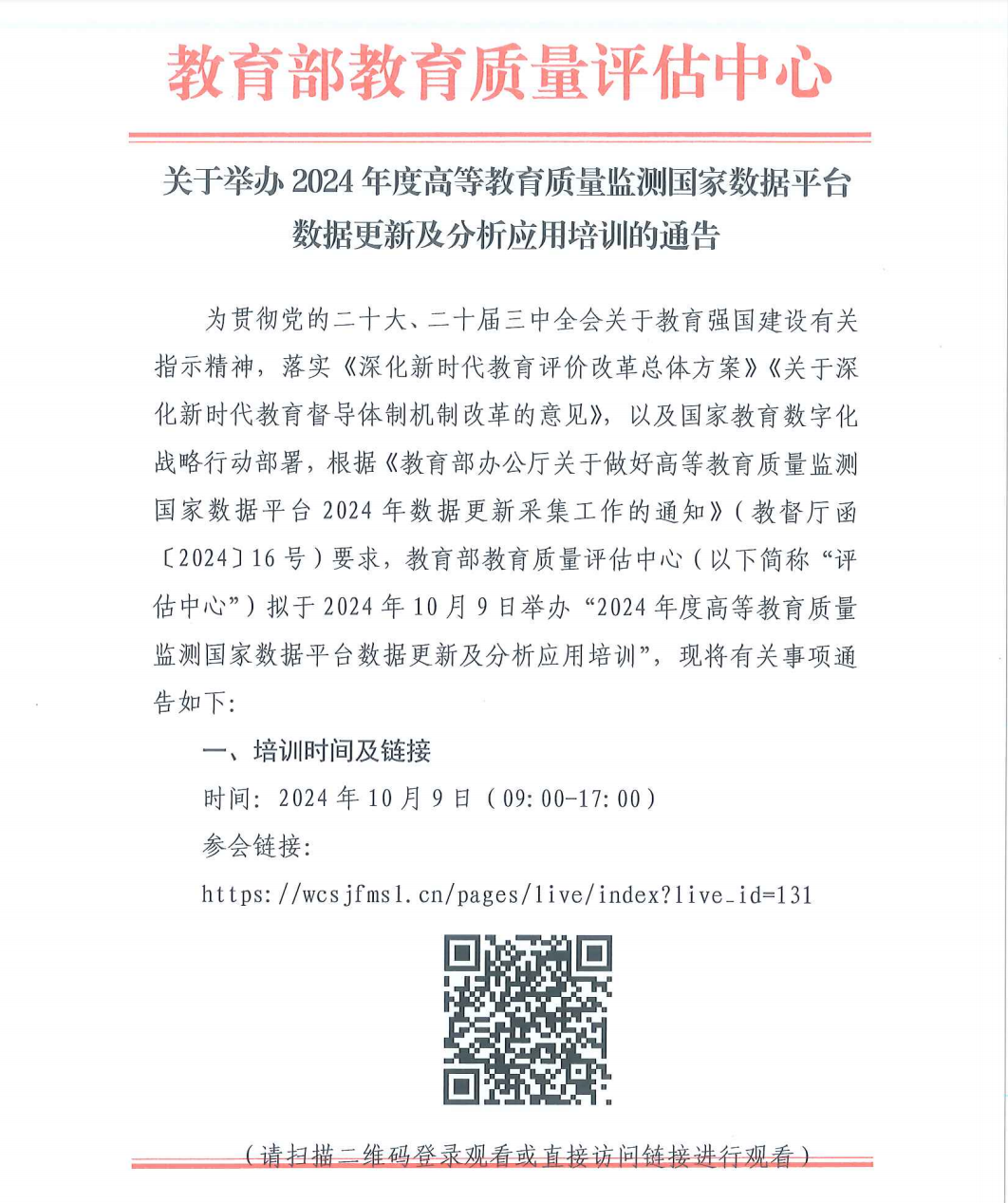 图片27