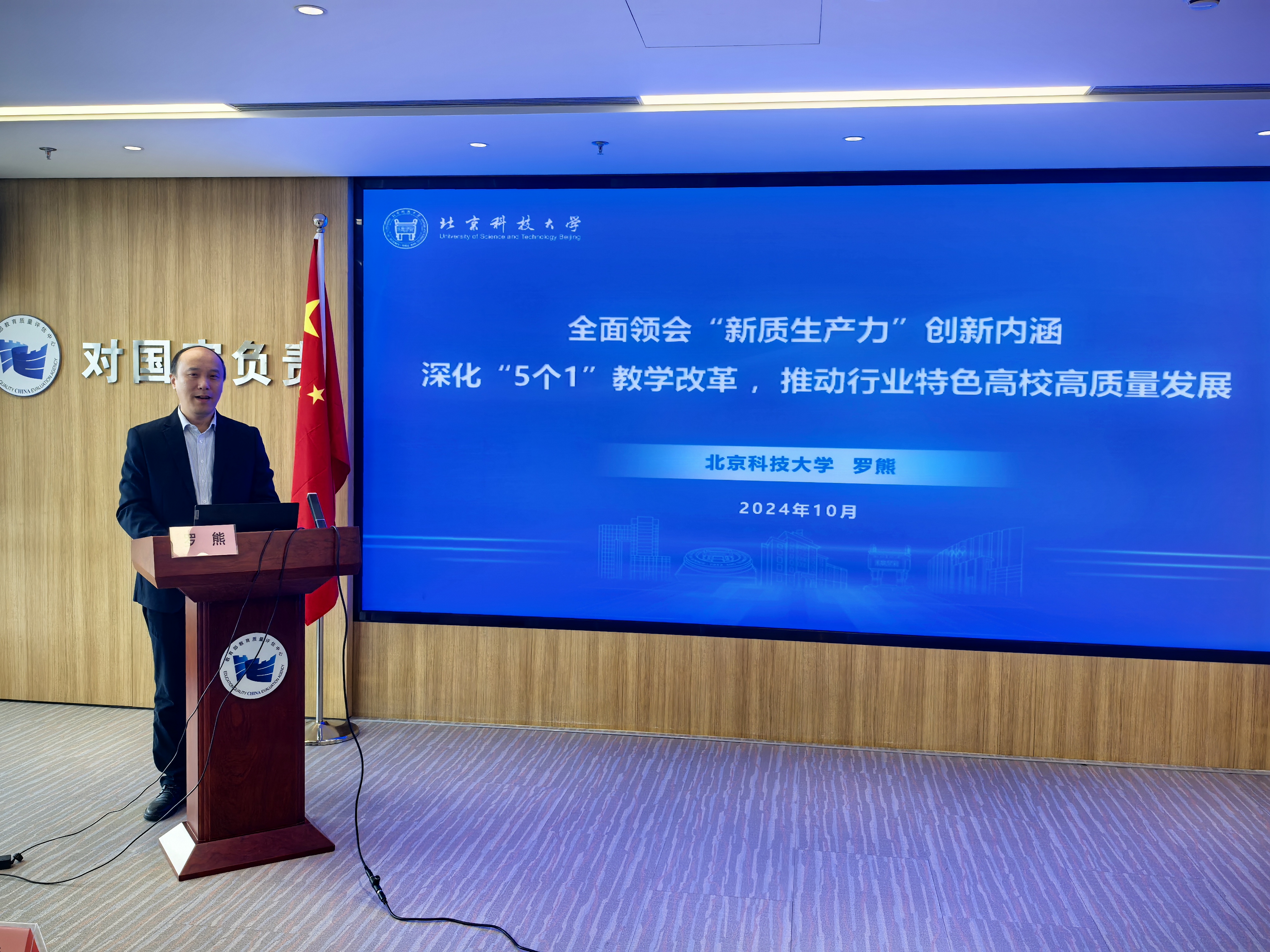 图片33