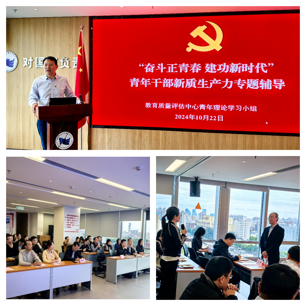 图片34