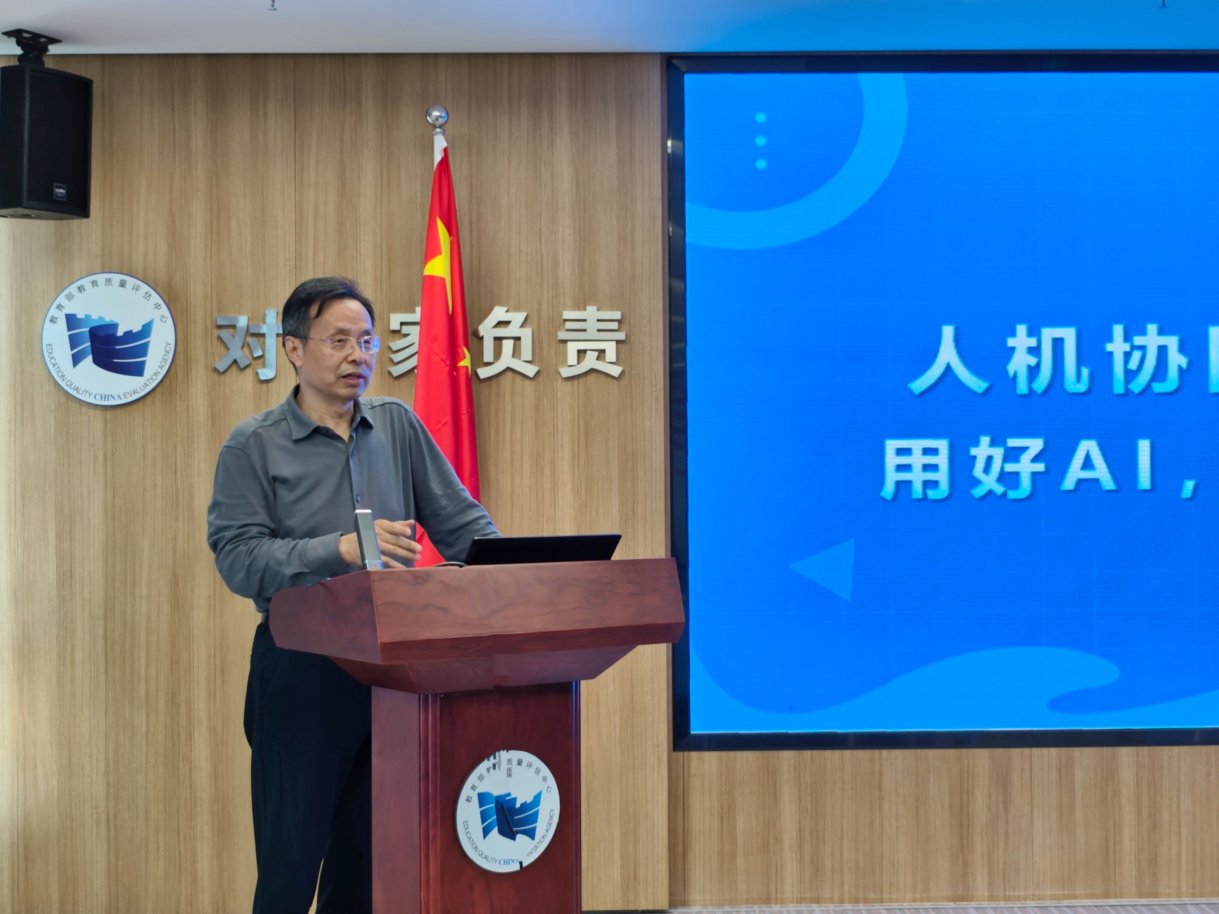 图片38