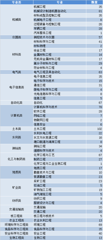 微信图片_20200728153052