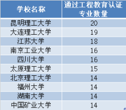 微信图片_20200728153202