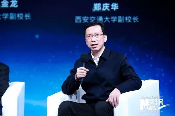 微信图片_20210308090114