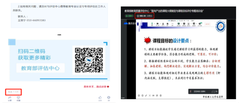 微信图片_20220807124029